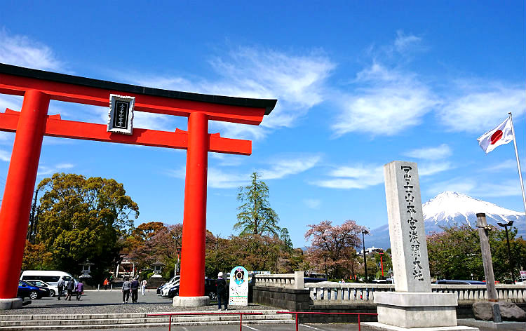 富士山本宮浅間大社（イメージ）