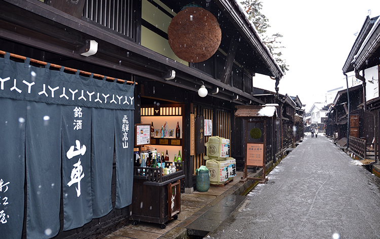 飛騨高山（イメージ）