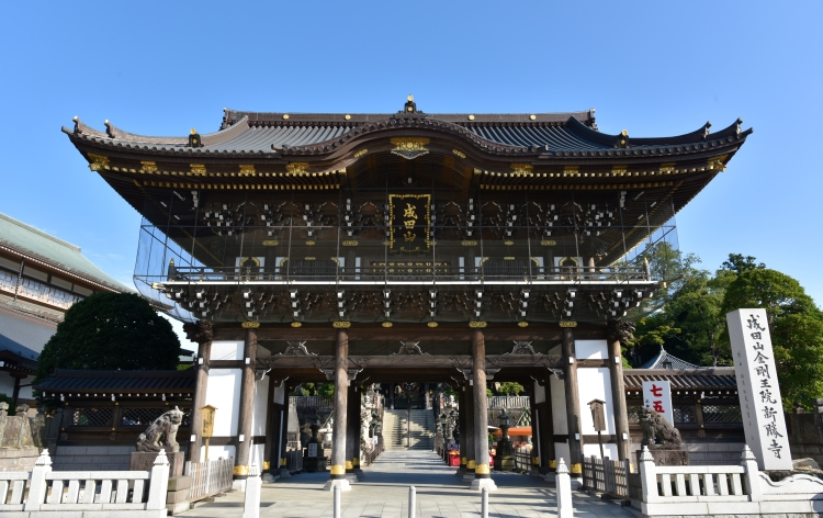 成田山新勝寺（イメージ）