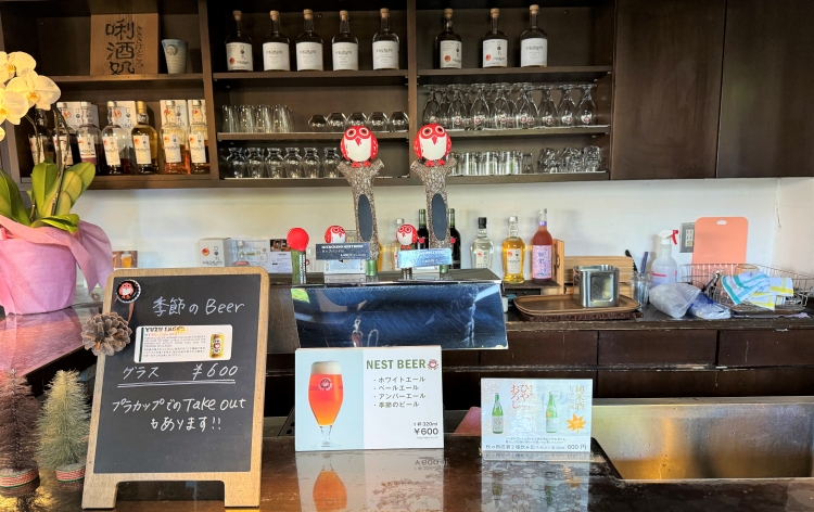 木内酒造／常陸野ネストビール（イメージ）
