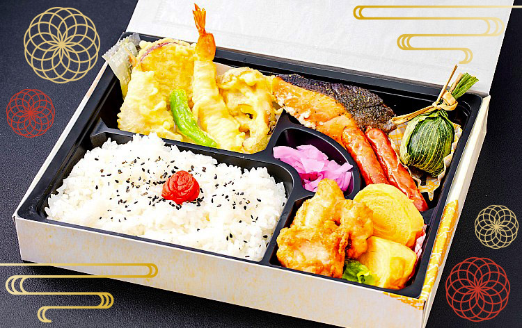 ニュー・グリーンピア津南特製夕食弁当（イメージ）