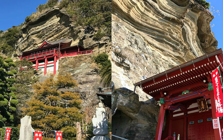 大福寺/崖観音（イメージ）