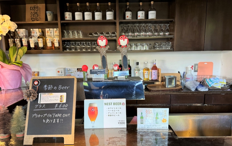 木内酒造 常陸野ネストビール（イメージ）※ビールの試飲は有料となります