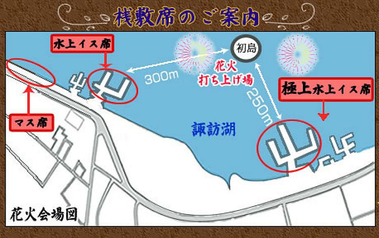 会場案内図