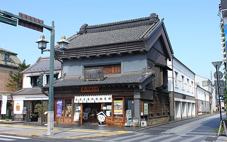 とちぎ蔵の街観光館（イメージ）