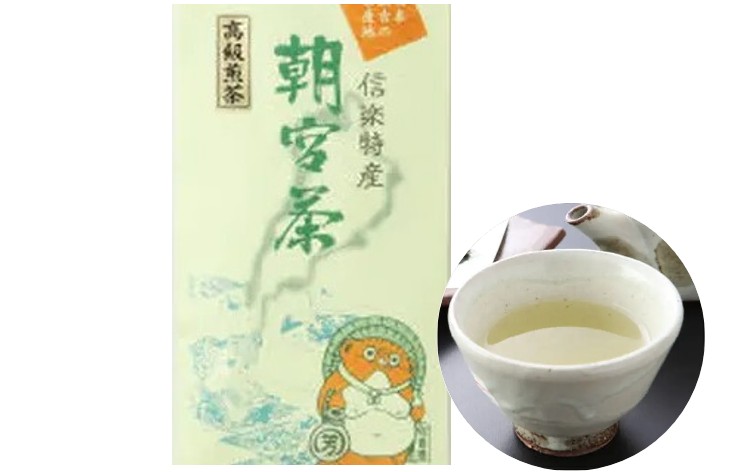 朝宮茶 高級煎茶（イメージ）