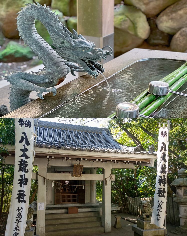 竹島・八大龍神社(イメージ)