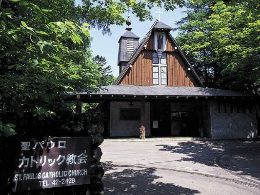 軽井沢・聖パウロ教会（イメージ）