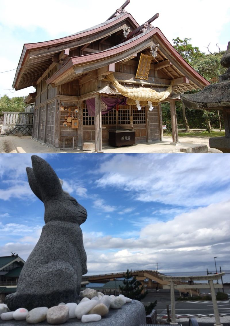 白兎神社（イメージ）