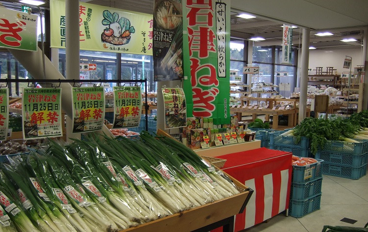 道の駅但馬のまほろば（イメージ）