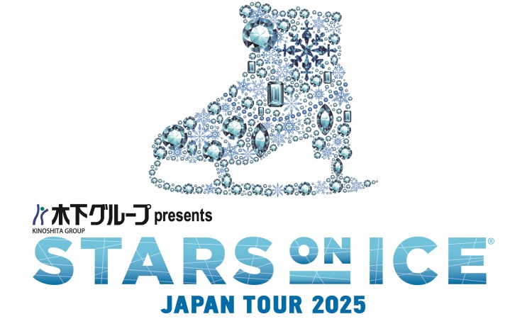 STARS ON ICE JAPAN TOUR 2025　ロゴ