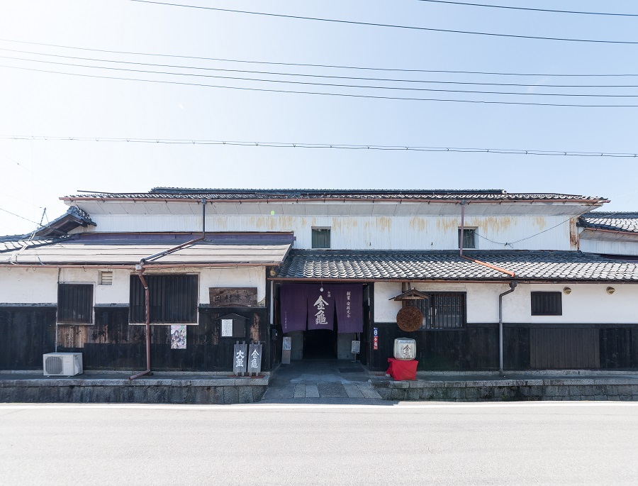 岡村本家・金亀酒蔵（イメージ）