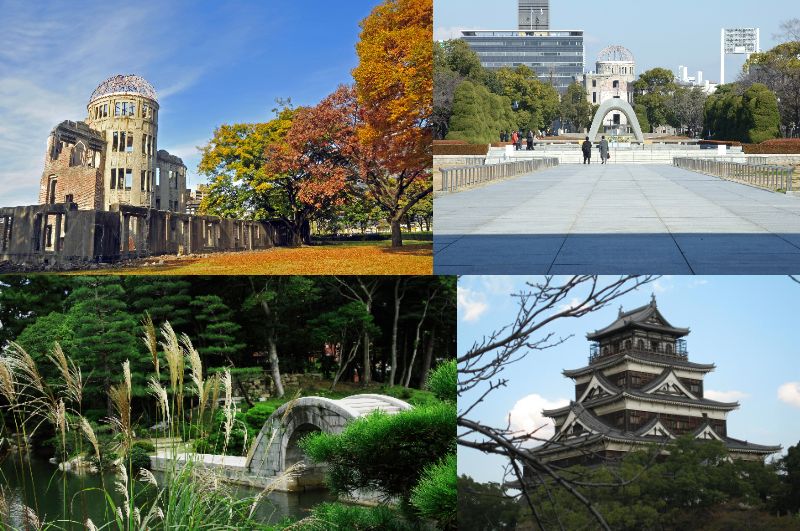 左上から原爆ドーム、平和記念公園、縮景園、広島城(イメージ)　写真提供：広島県