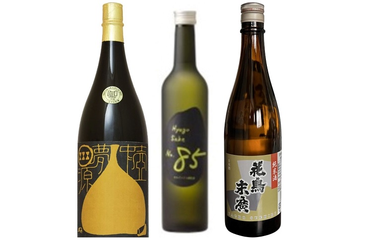 日本酒（イメージ）