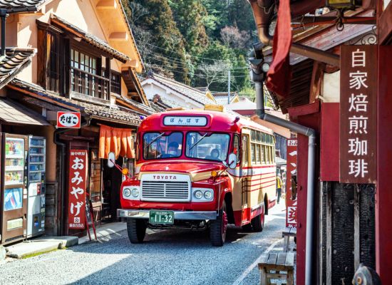 吹屋ふるさと村（イメージ）