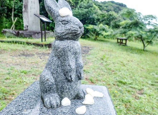 白兎神社©鳥取県／イメージ